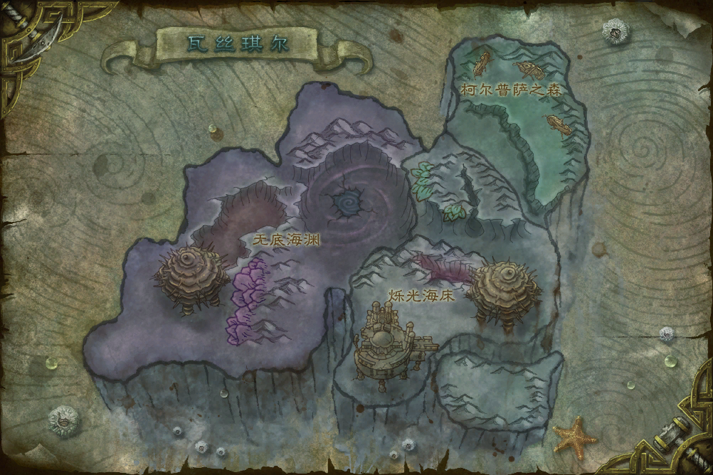 瓦丝琪尔地图