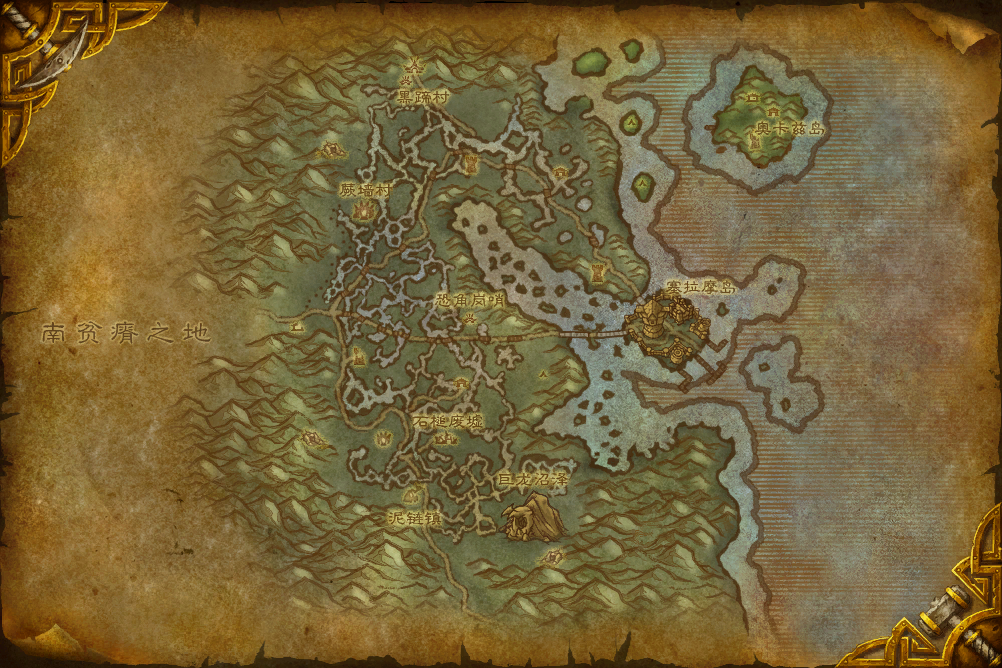 尘泥沼泽地图